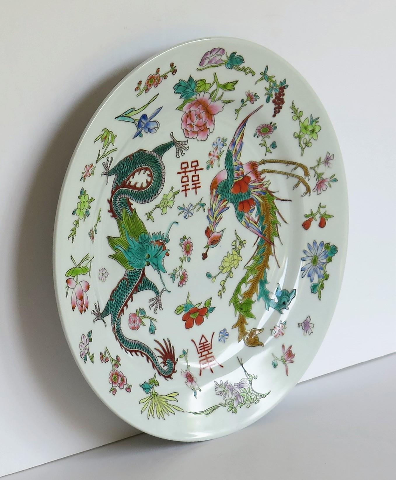 hand painted porcelain plate