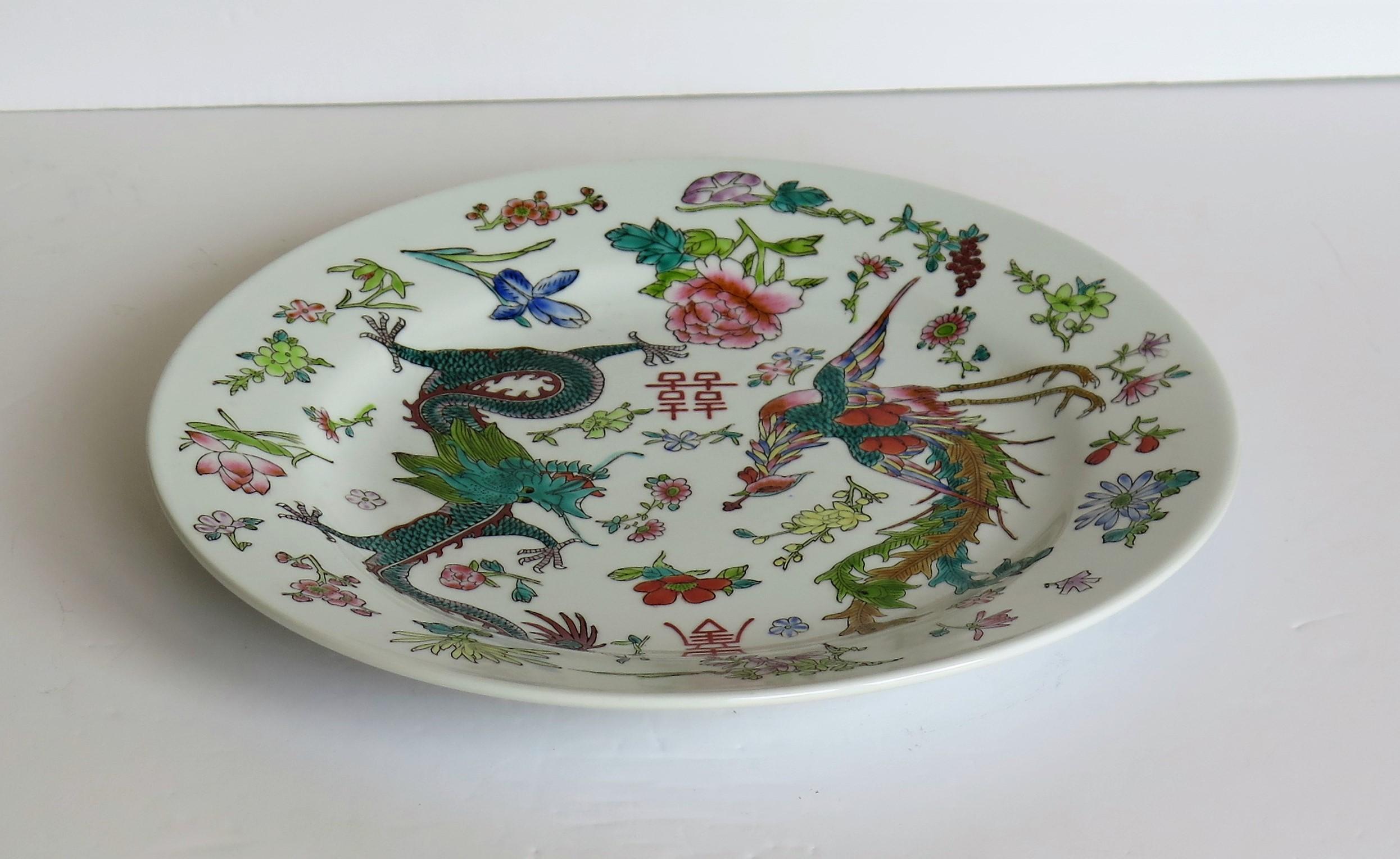 Hand-Painted Chinese Export Porcelain Plate Hand Painted Dragon and Phoenix, circa 1960 For Sale