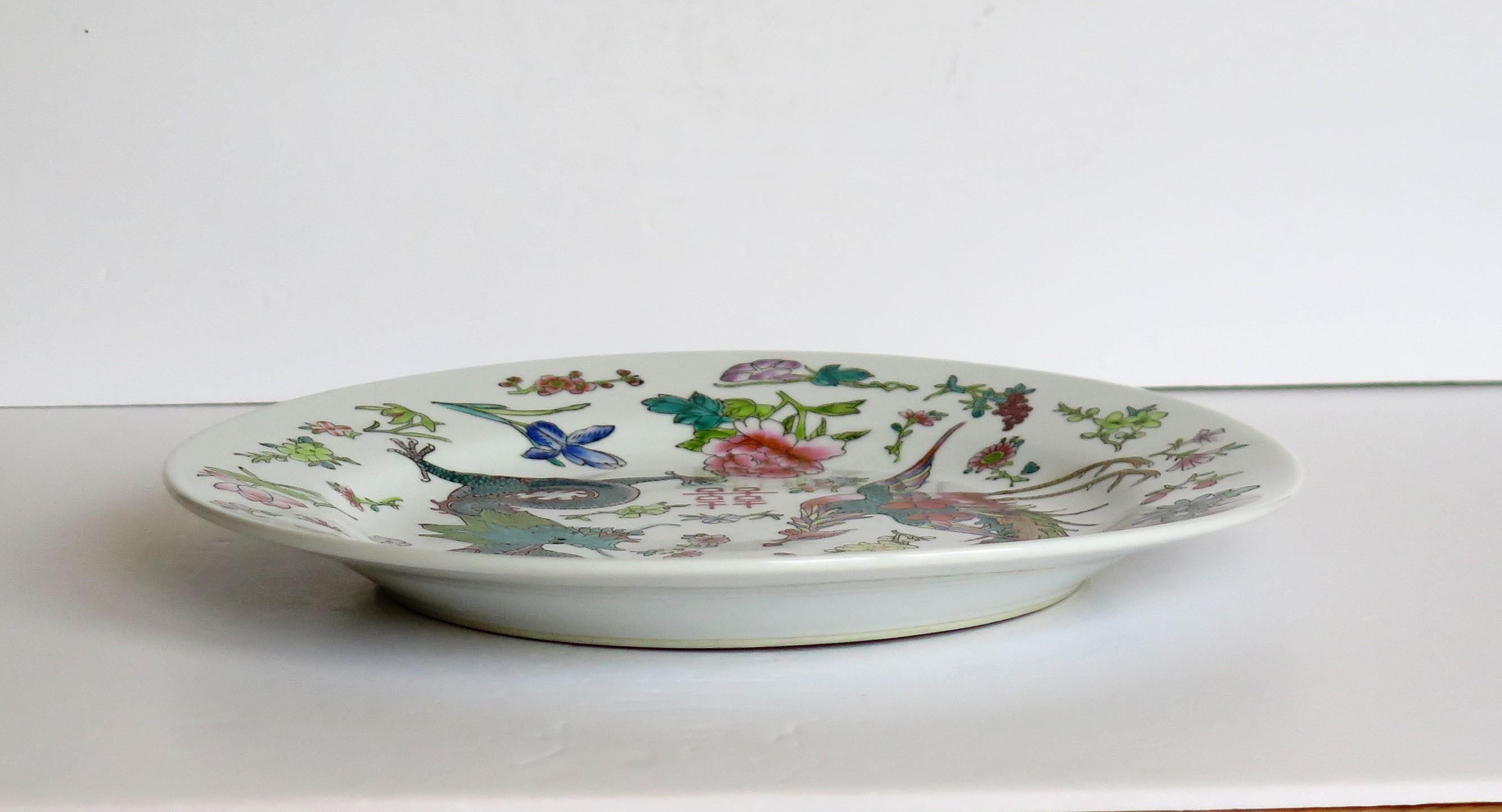 Chinese Export Porcelain Plate Hand Painted Dragon and Phoenix, circa 1960 In Good Condition For Sale In Lincoln, Lincolnshire