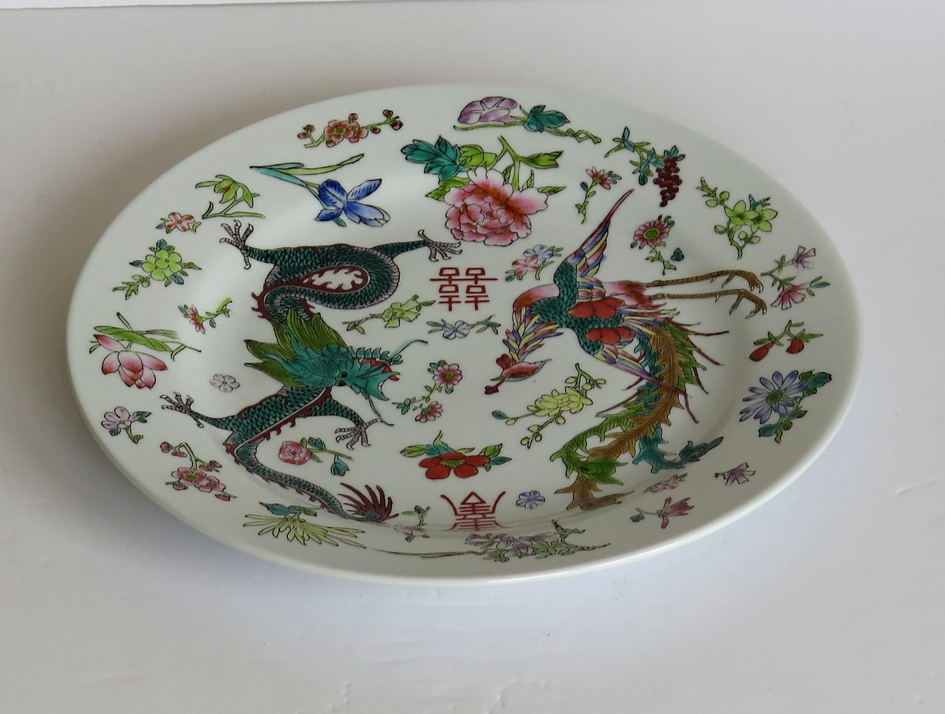 20th Century Chinese Export Porcelain Plate Hand Painted Dragon and Phoenix, circa 1960 For Sale