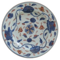 Chinese Export Porcelain Plate Imari Decoration, Qing Late Kangxi Ca 1720