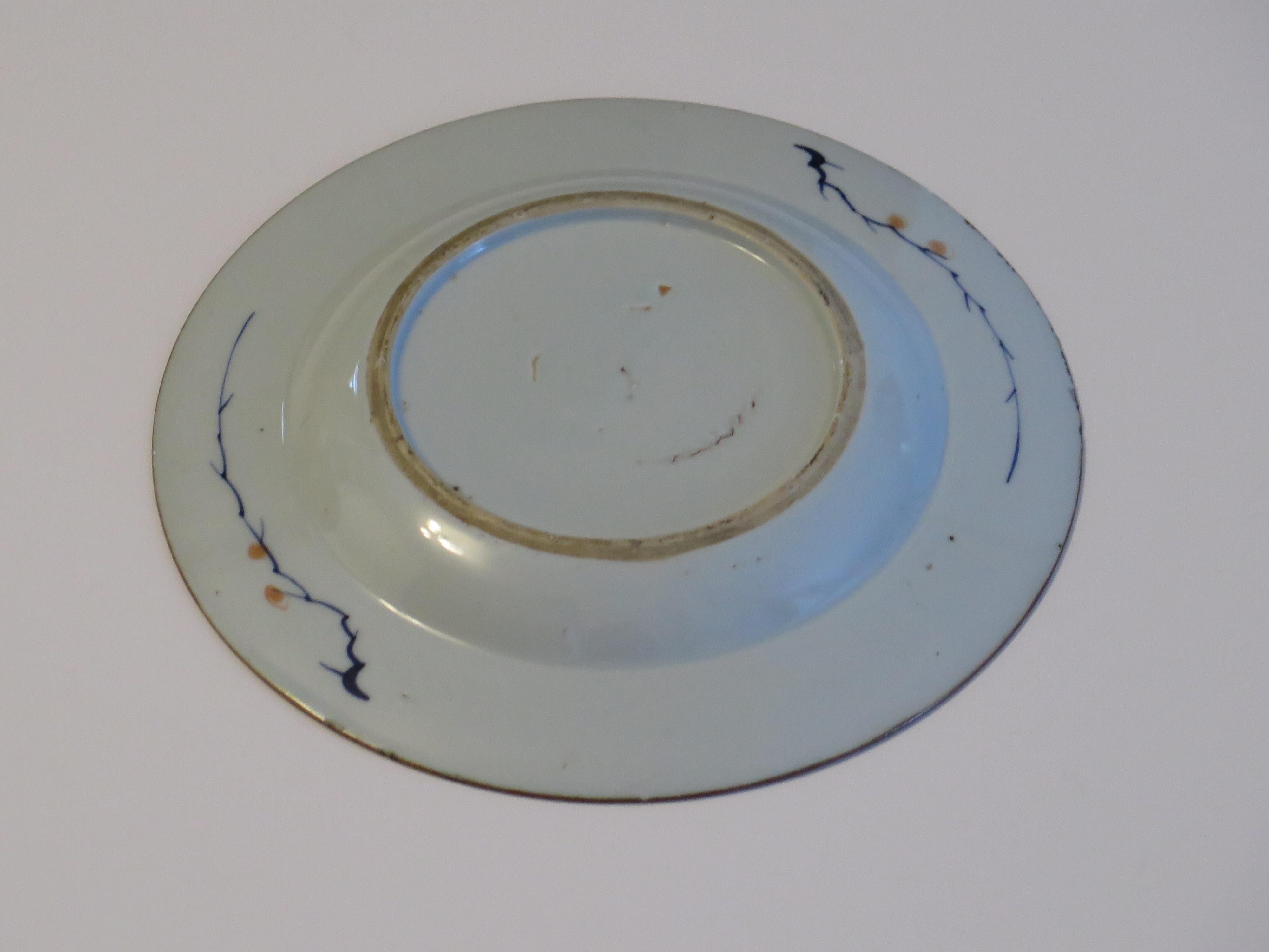 Chinese Export Porcelain Plate Kakiemon-Imari decoration, Qing Kangxi Ca 1700  For Sale 4