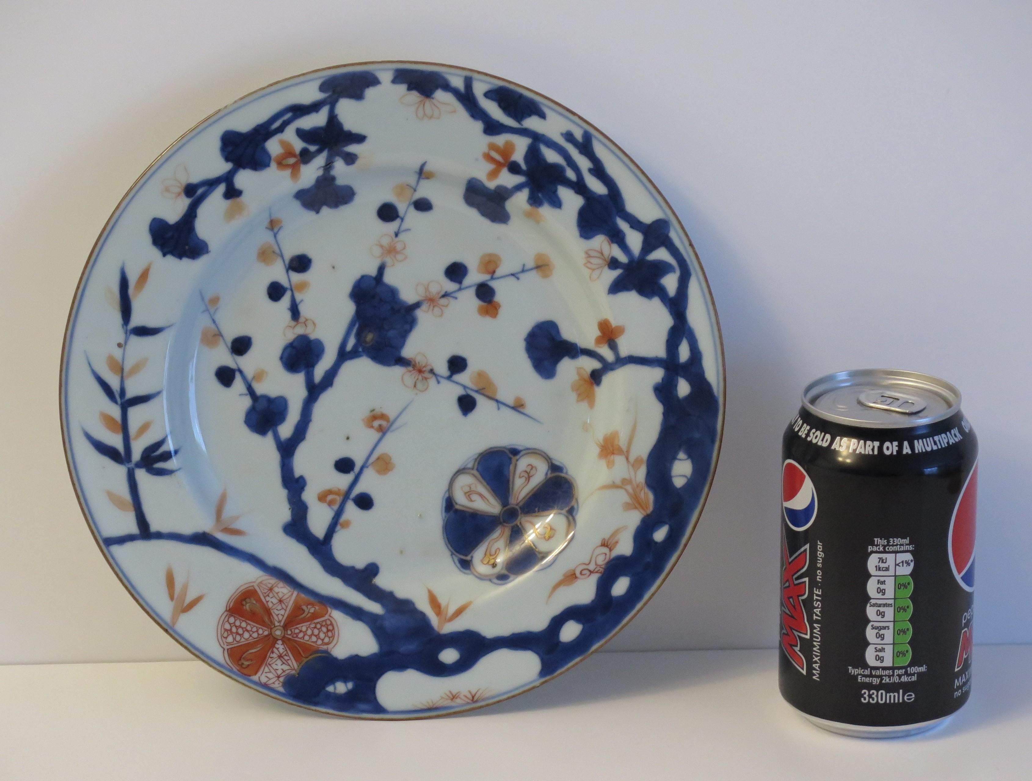 Chinese Export Porcelain Plate Kakiemon-Imari decoration, Qing Kangxi Ca 1700  For Sale 6