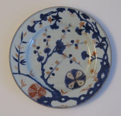 Assiette en porcelaine de la période Kangxi chinoise Kakiemon-Imari décorée, Qing vers 1690
