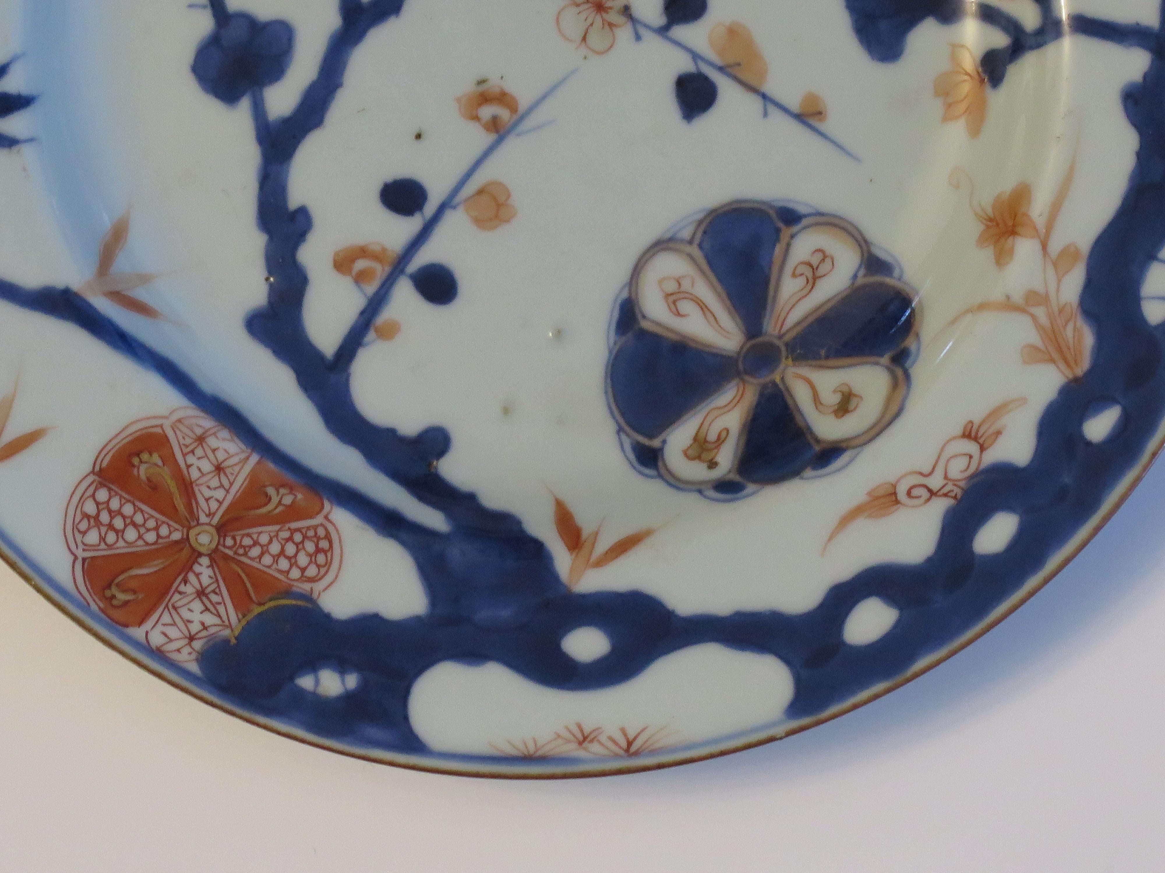 Chinese Export Porcelain Plate Kakiemon-Imari decoration, Qing Kangxi Ca 1700  In Good Condition For Sale In Lincoln, Lincolnshire