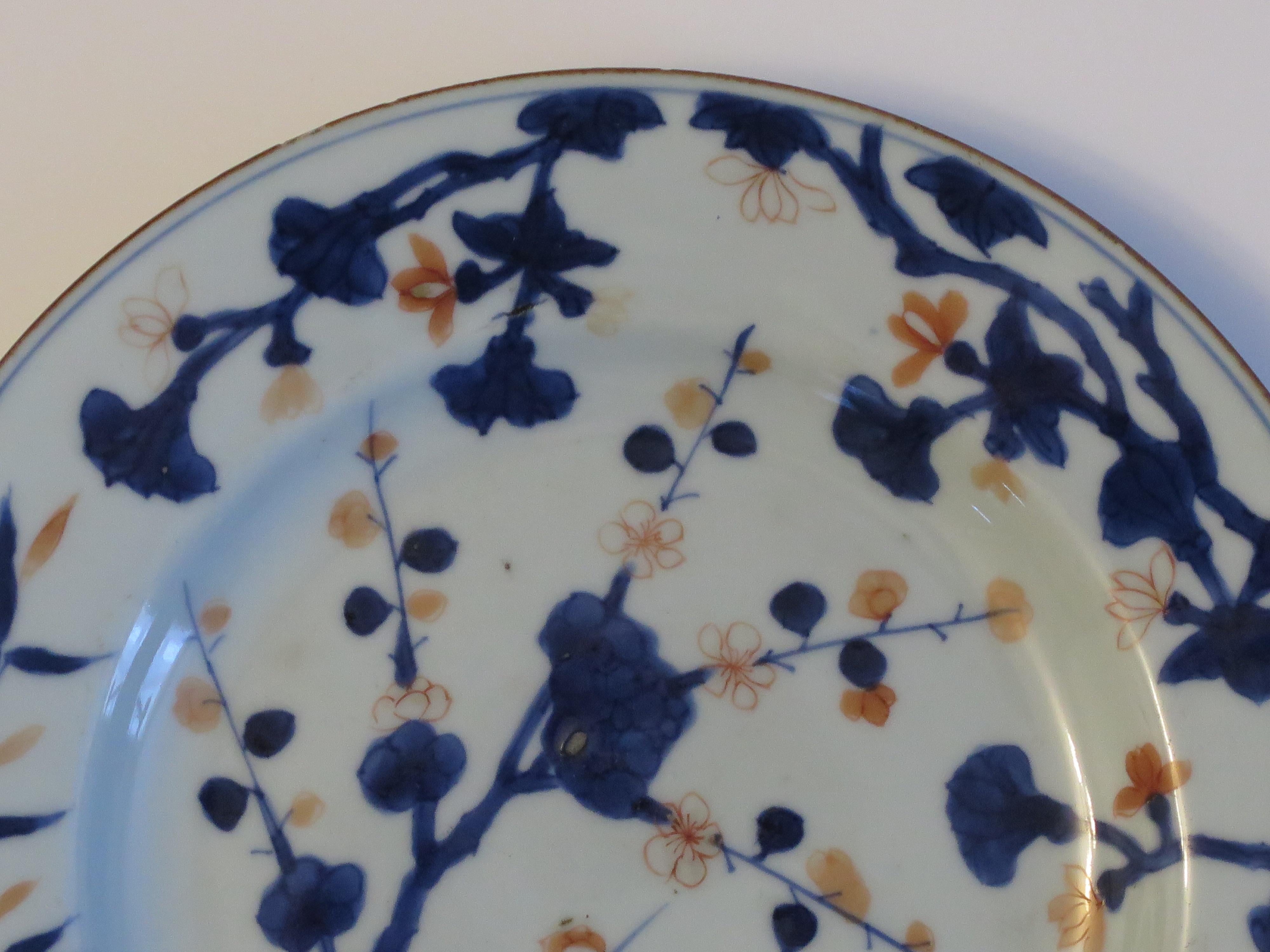 Chinese Export Porcelain Plate Kakiemon-Imari decoration, Qing Kangxi Ca 1700  For Sale 1