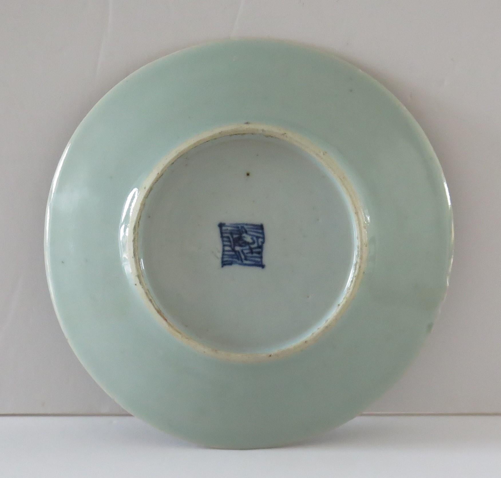 Chinese Export Porcelain Plate or Dish Celadon Glaze Hand Painted, Qing Ca 1820 For Sale 2