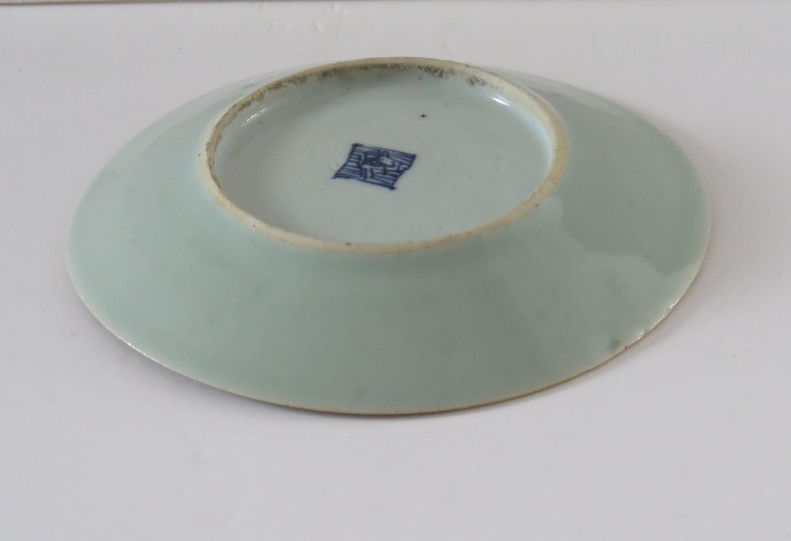 Chinese Export Porcelain Plate or Dish Celadon Glaze Hand Painted, Qing Ca 1820 For Sale 3
