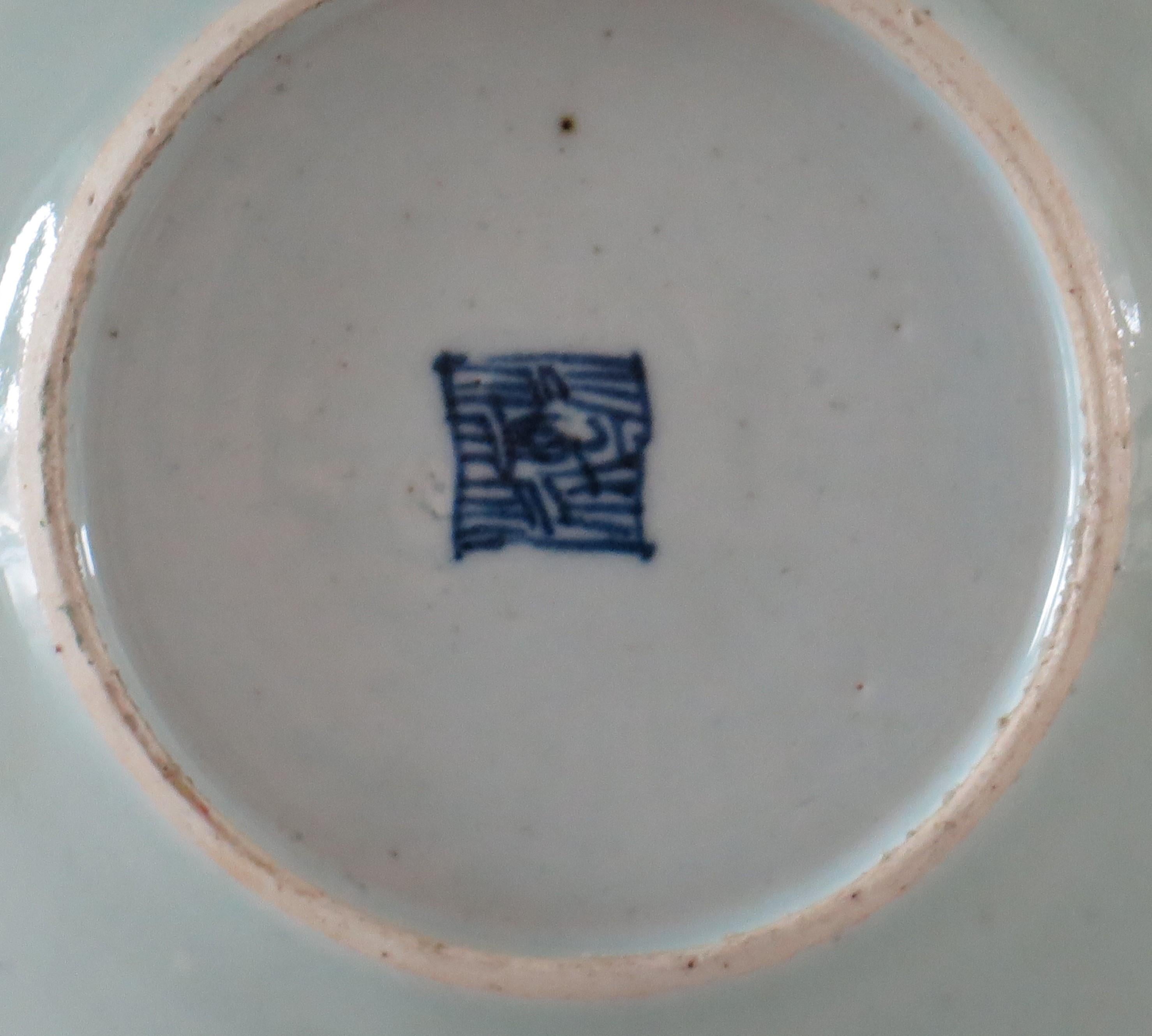 Piatto o vassoio in porcellana cinese da esportazione con smalto celadon dipinto a mano, Qing, 1820 ca. in vendita 6