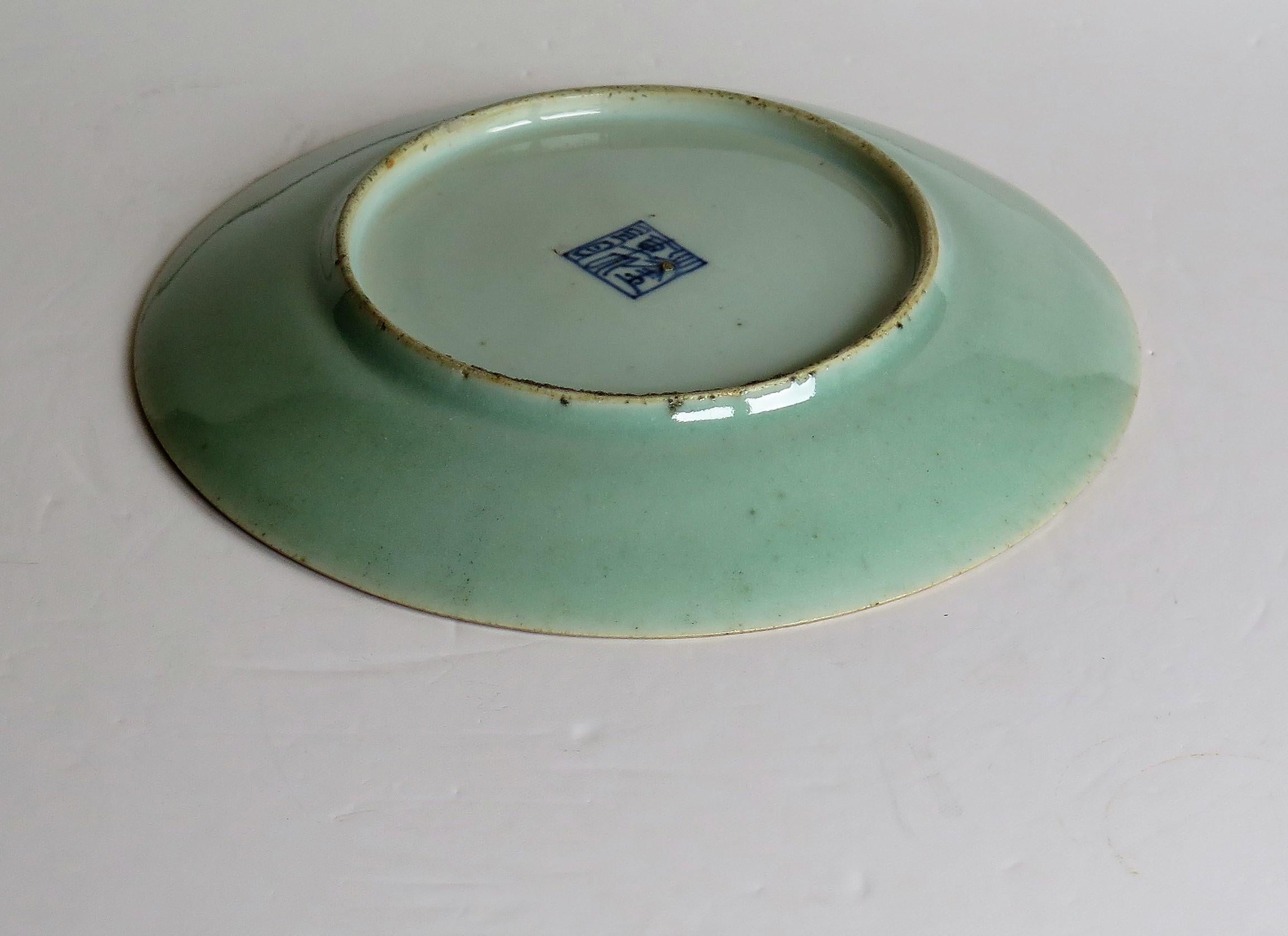 Chinese Export Porcelain Plate or Dish Celadon Glaze Hand Painted, Qing Ca 1820 10