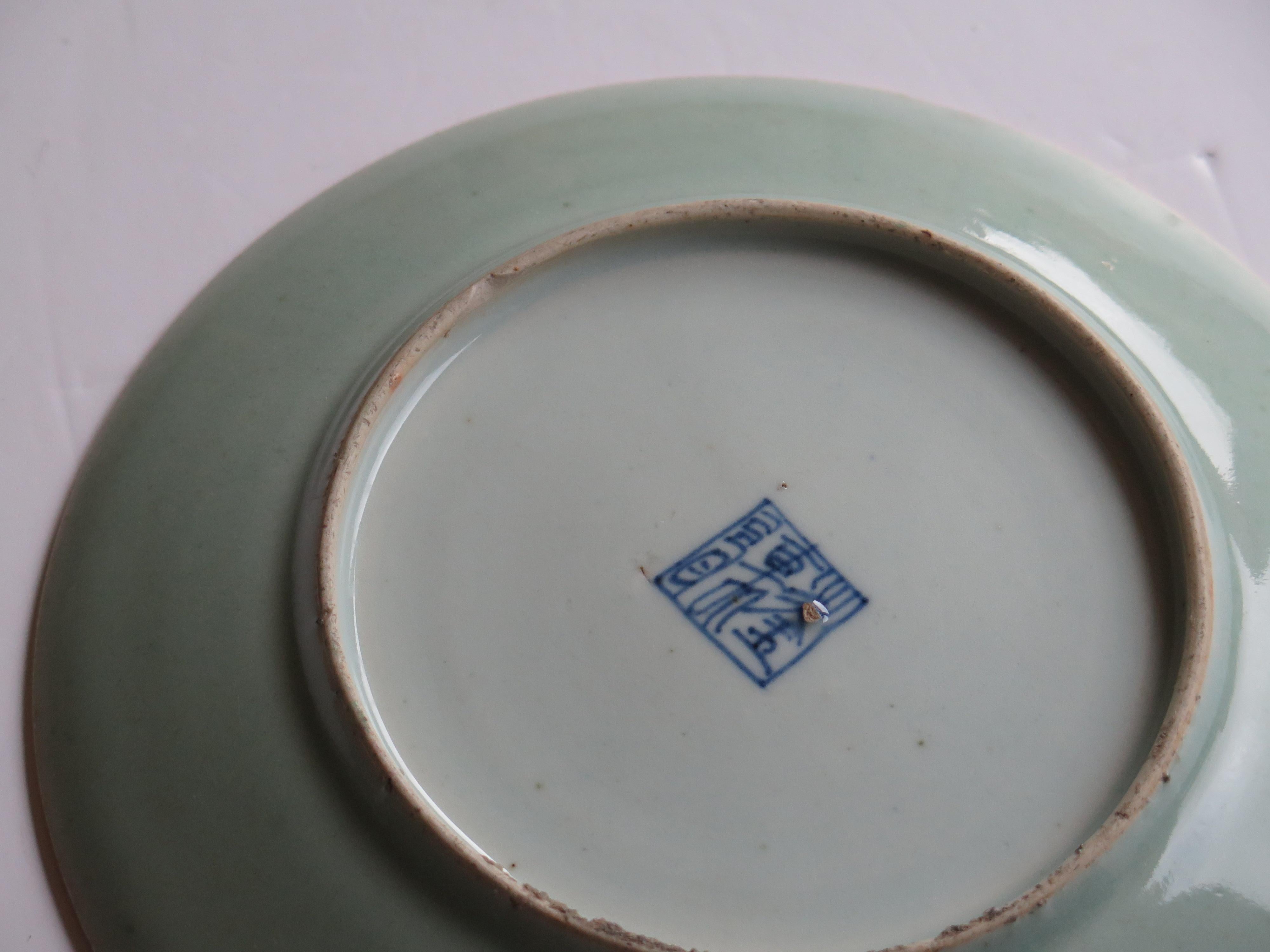 Chinese Export Porcelain Plate or Dish Celadon Glaze Hand Painted, Qing Ca 1820 12