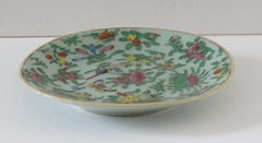 Chinese Export Porcelain Plate or Dish Celadon Glaze Hand Painted, Qing Ca 1820