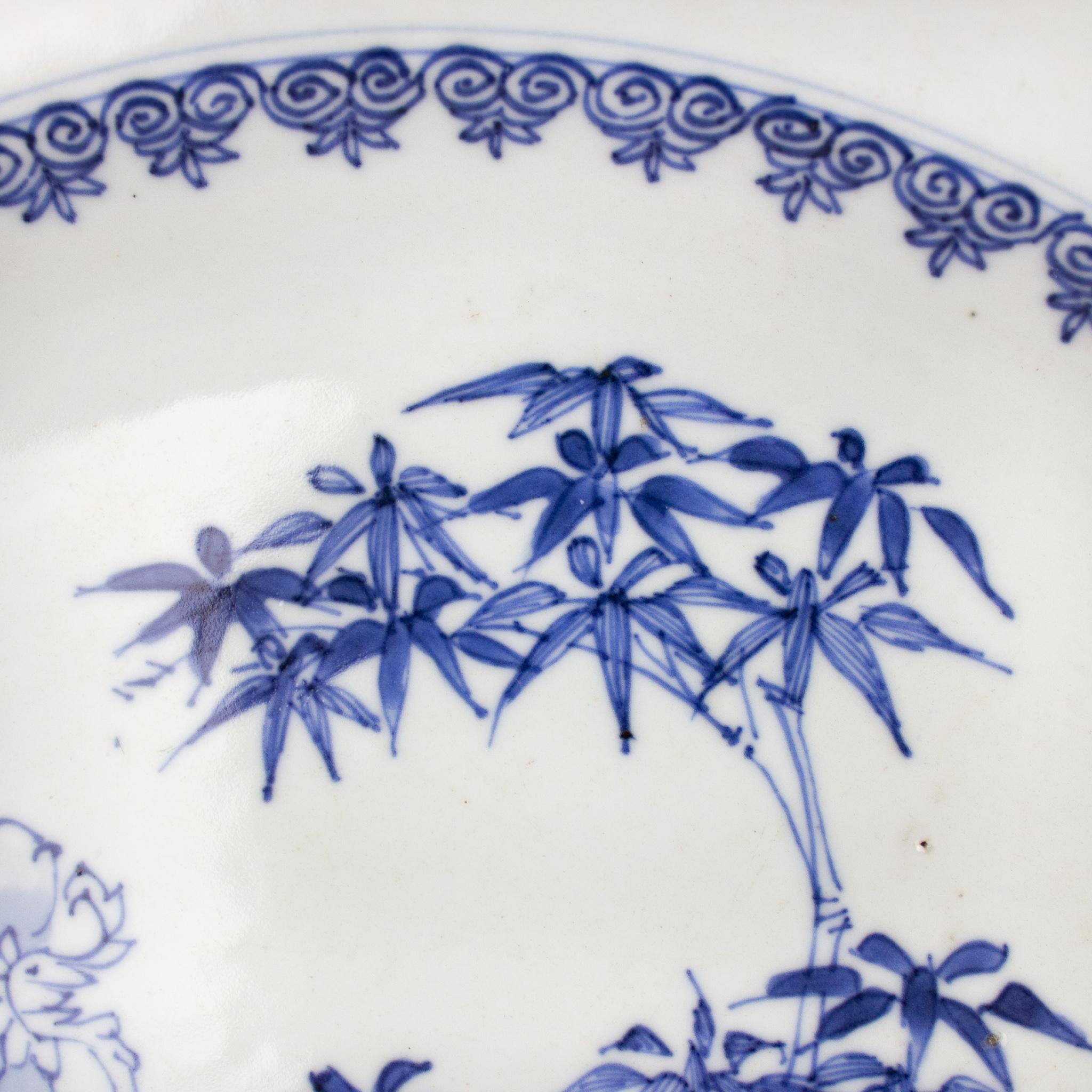 18th Century Chinese Export Porcelain Plate, Qianlong For Sale