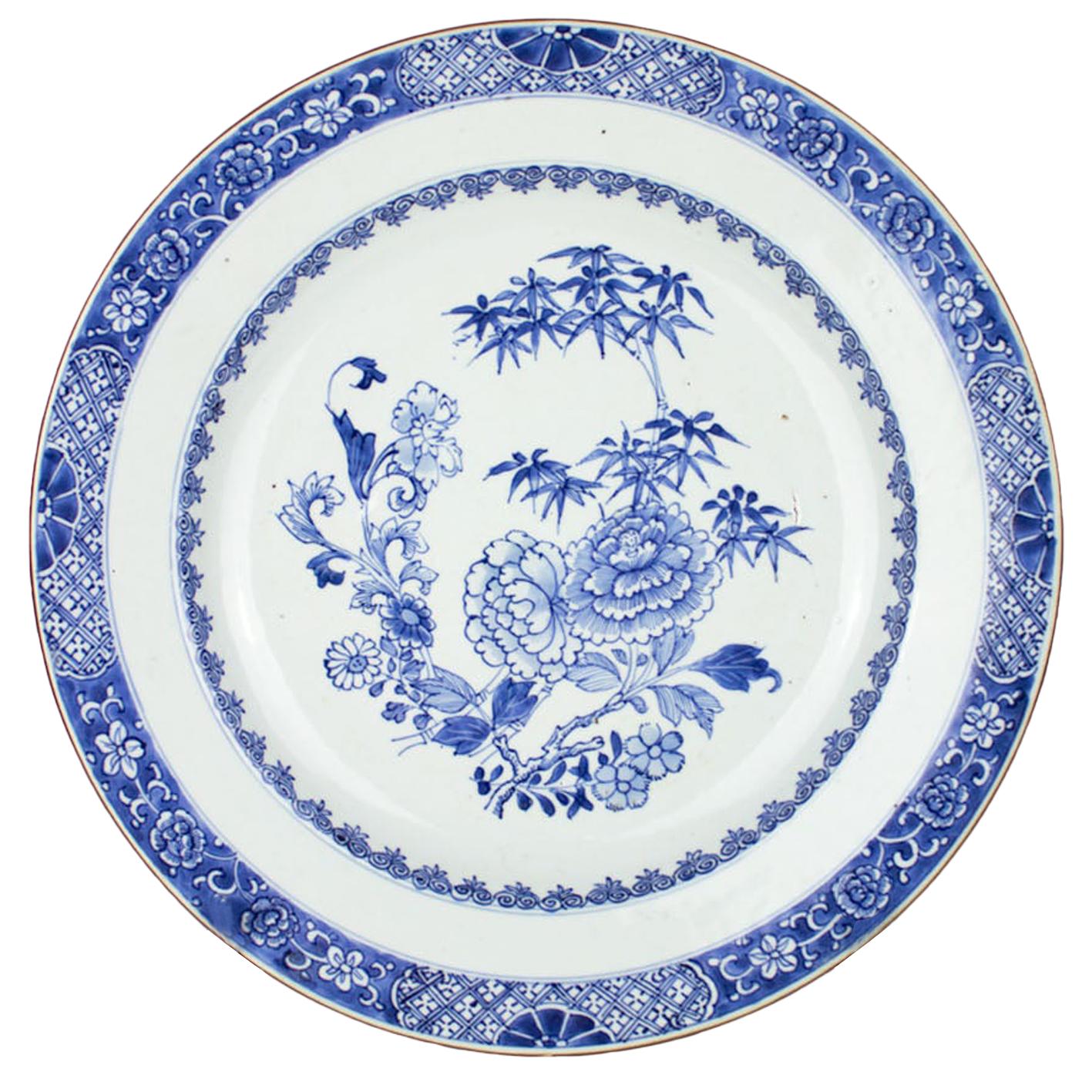 Chinese Export Porcelain Plate, Qianlong For Sale