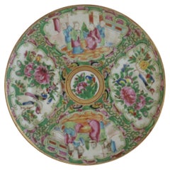 Antique Chinese Export Porcelain Plate Rose Medallion Hand Painted, Qing, circa 1875