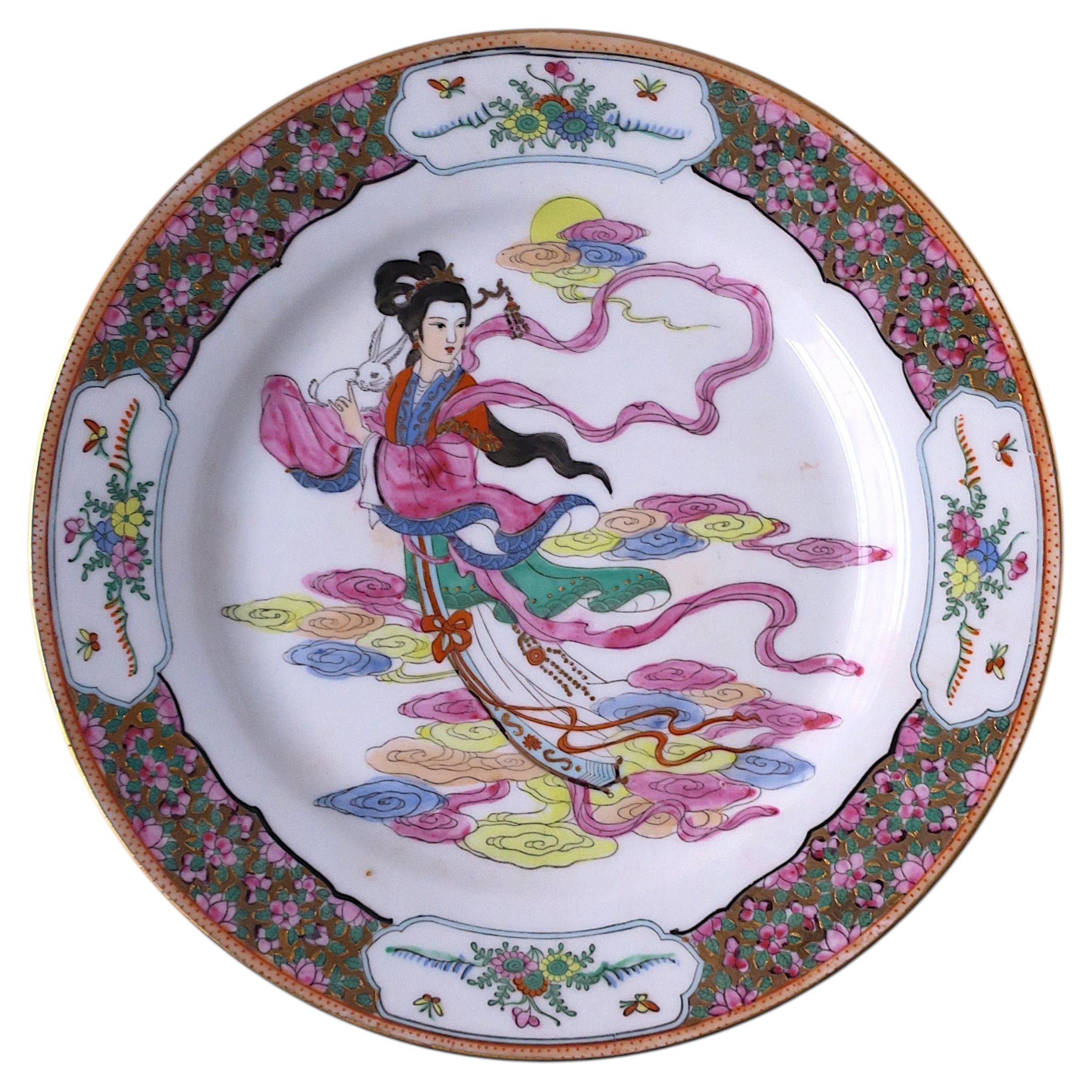 Chinese Export Porcelain Plate, Women in Gown, circa 1970s, Display or Wall Art