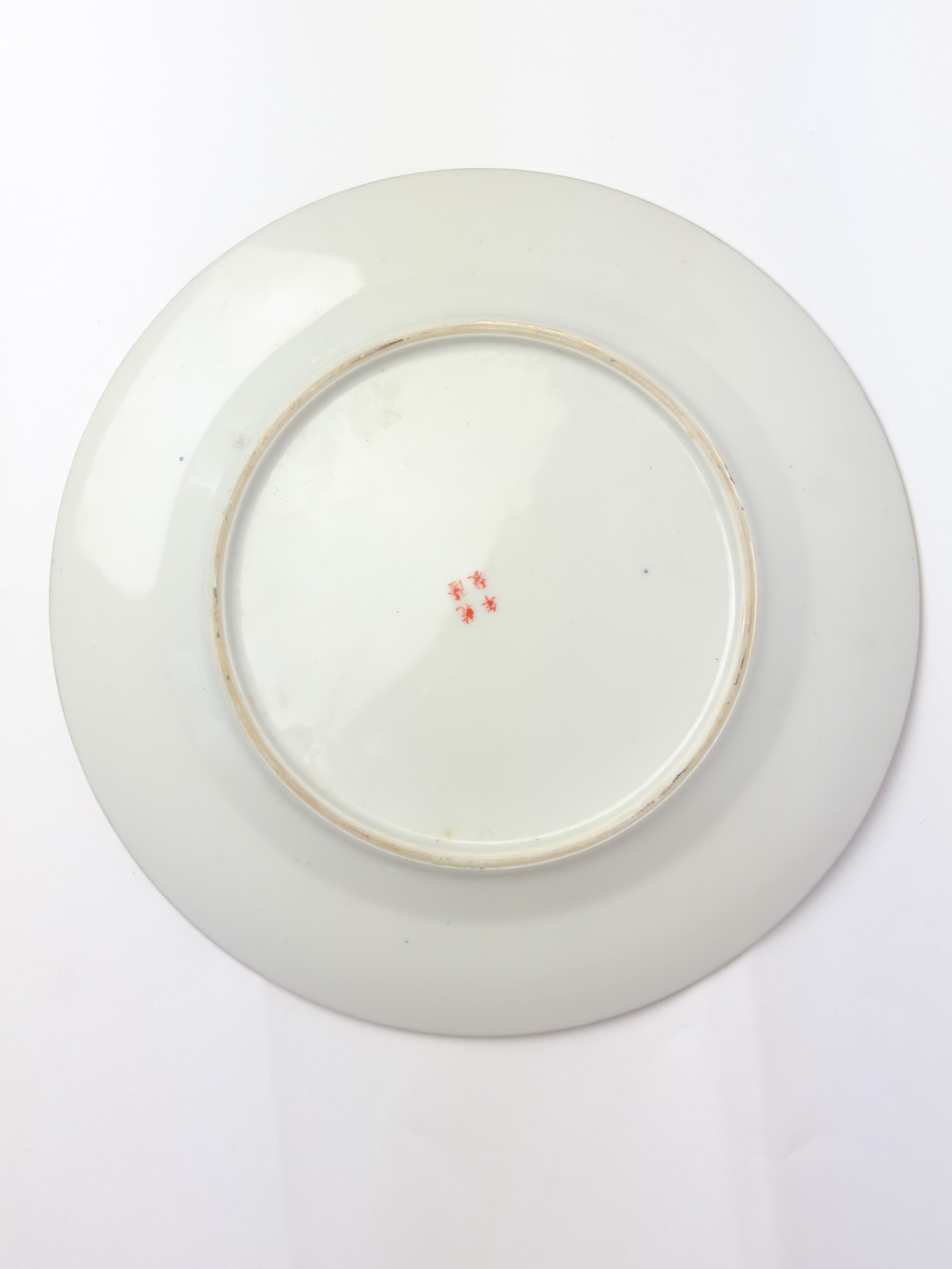 Plat en porcelaine d'exportation chinoise de Macao, 20e siècle en vente 7