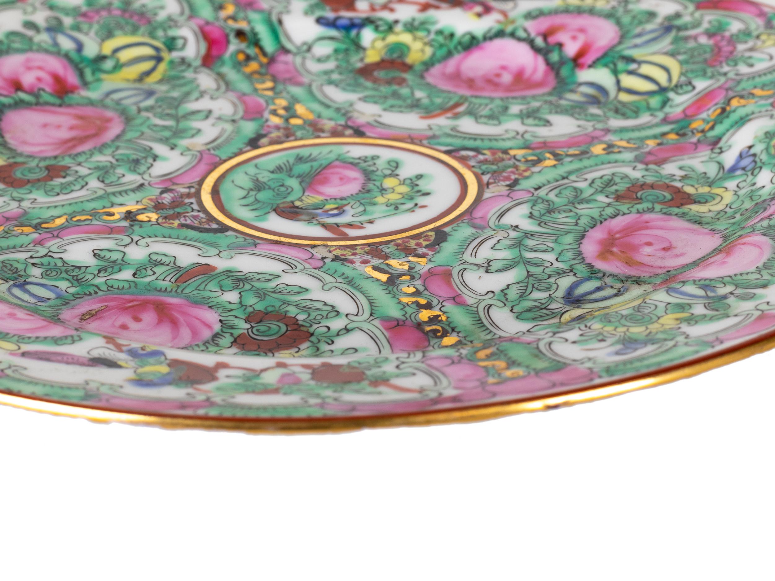 Exportation chinoise Plat en porcelaine d'exportation chinoise de Macao, 20e siècle en vente