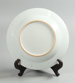 Chinese Export Porcelain Portrait Plate, 18th Century