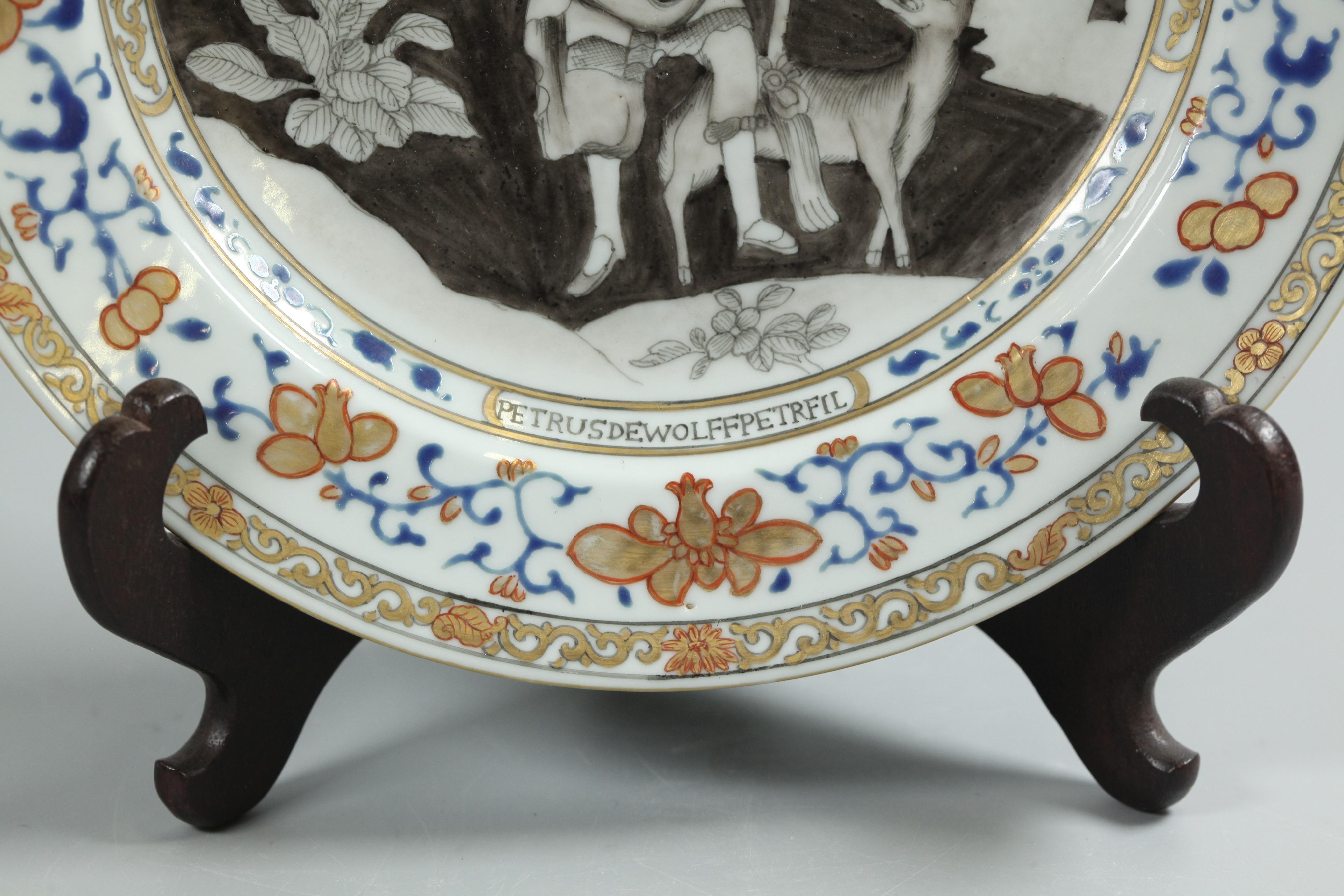 Chinese Export Porcelain Portrait Plate, 18th Century For Sale 2