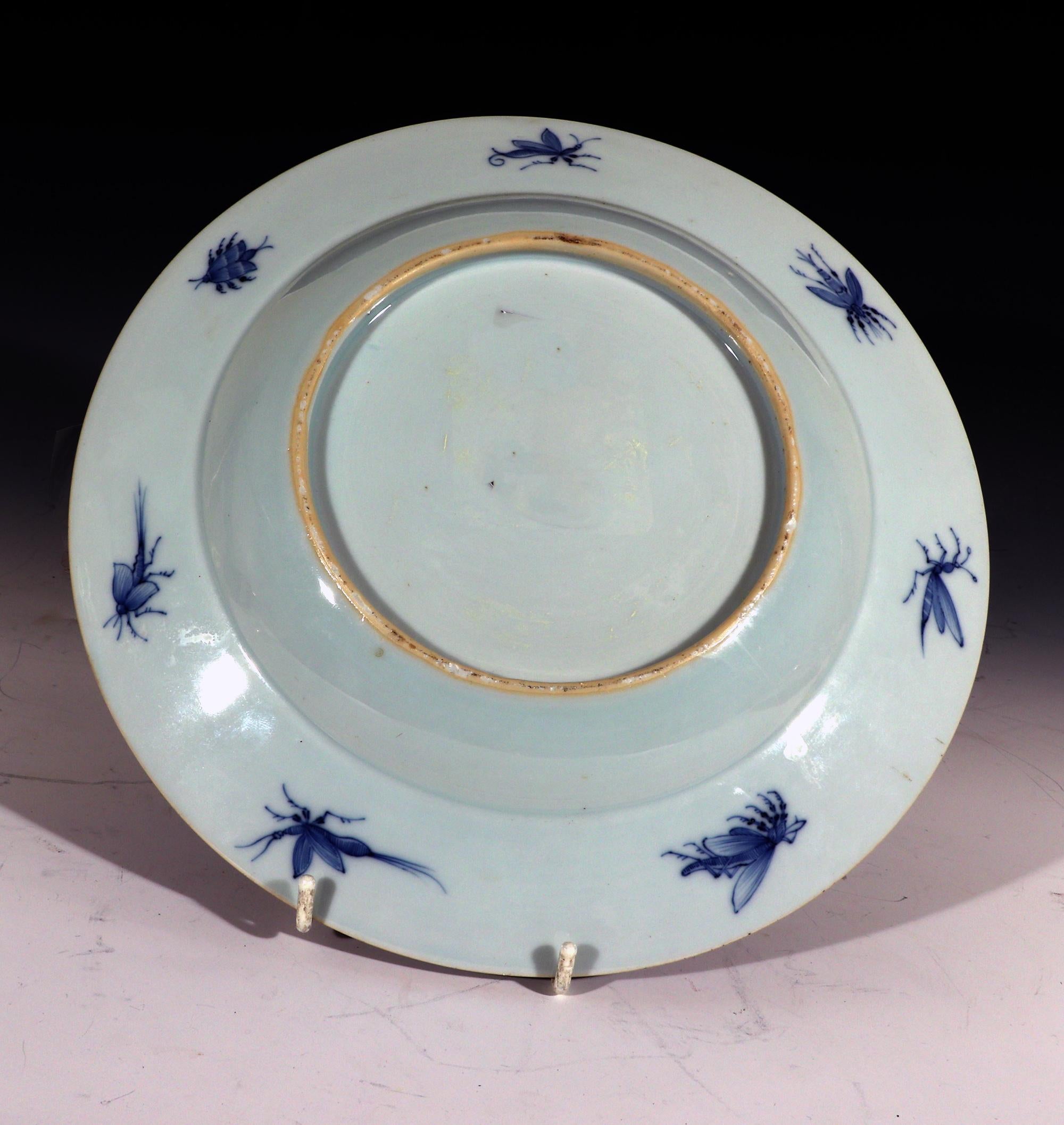 Chinese Export Porcelain Pronk La Dame Au Parasol Plate 8