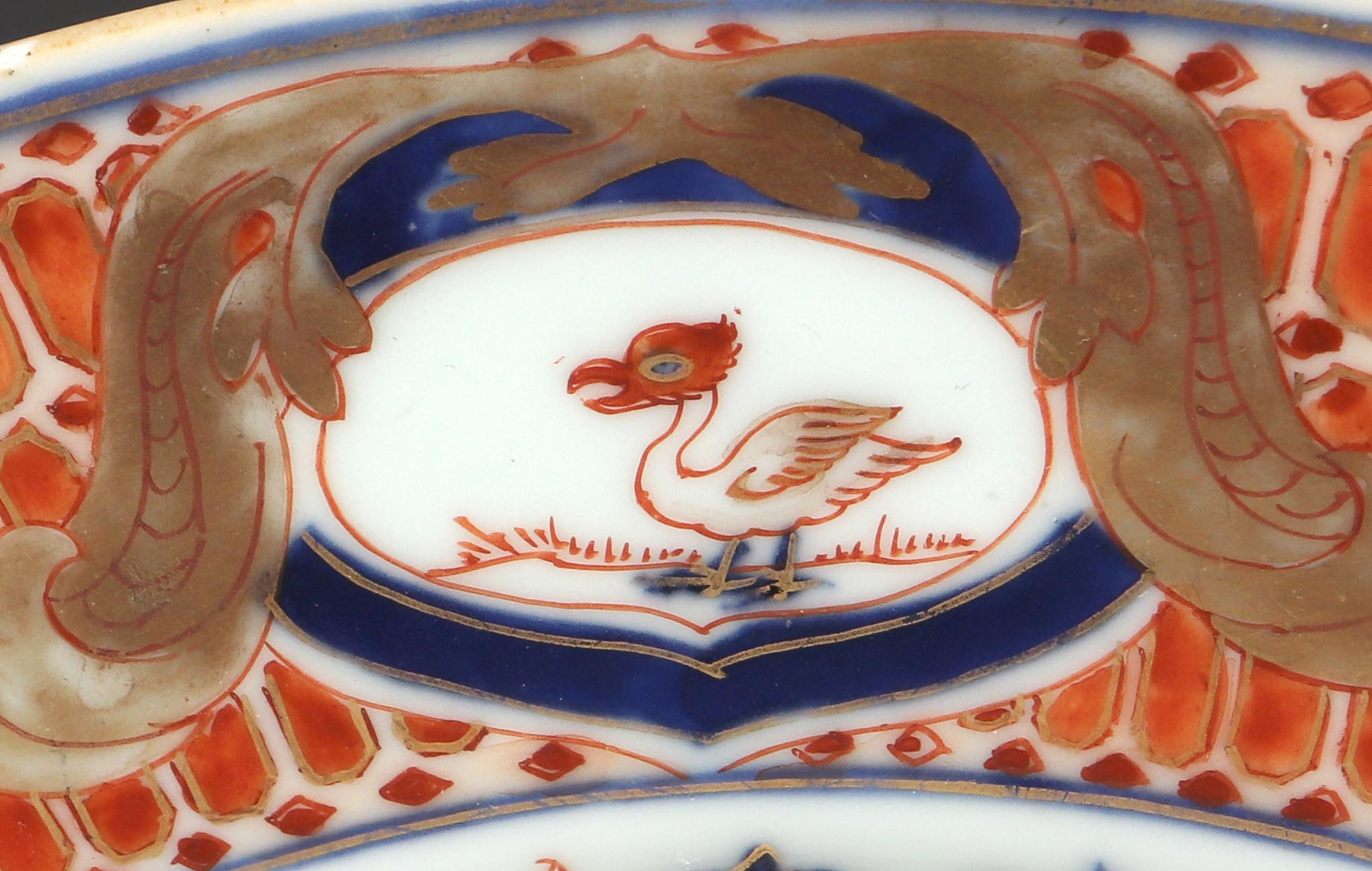 Chinese Export Porcelain Pronk La Dame Au Parasol Plate 14