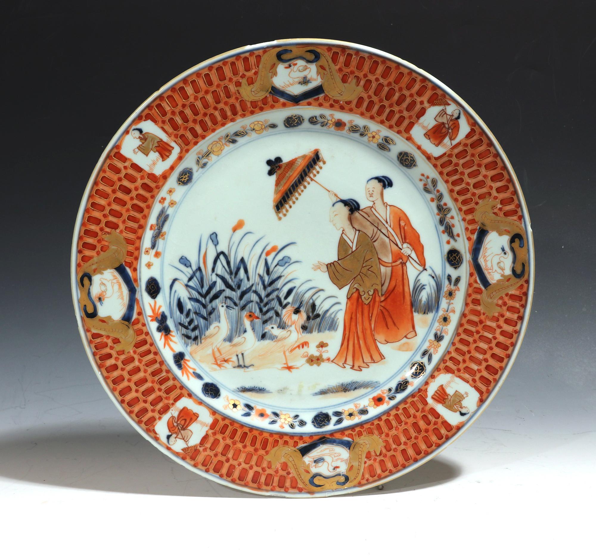 Chinese Export Porcelain Pronk La Dame au Parasol Plate
Circa 1740

This Chinese Export Porcelain Plate, Circa 1740, is decorated after a design by Cornelis Pronk, depicting an Oriental lady and her parasol-bearing attendant watching three colorful
