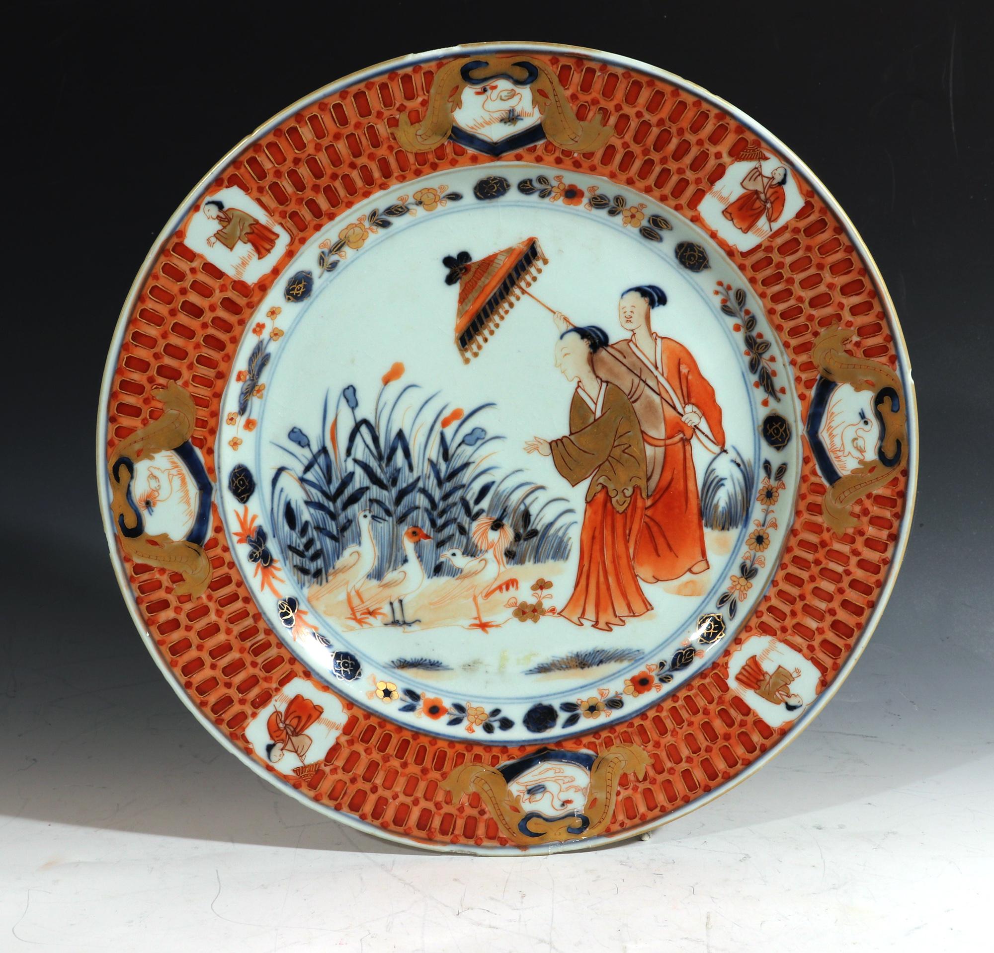 Chinese Export Porcelain Pronk La Dame au Parasol Plate For Sale 4