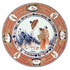 Chinese Export Porcelain Pronk La Dame Au Parasol Plate