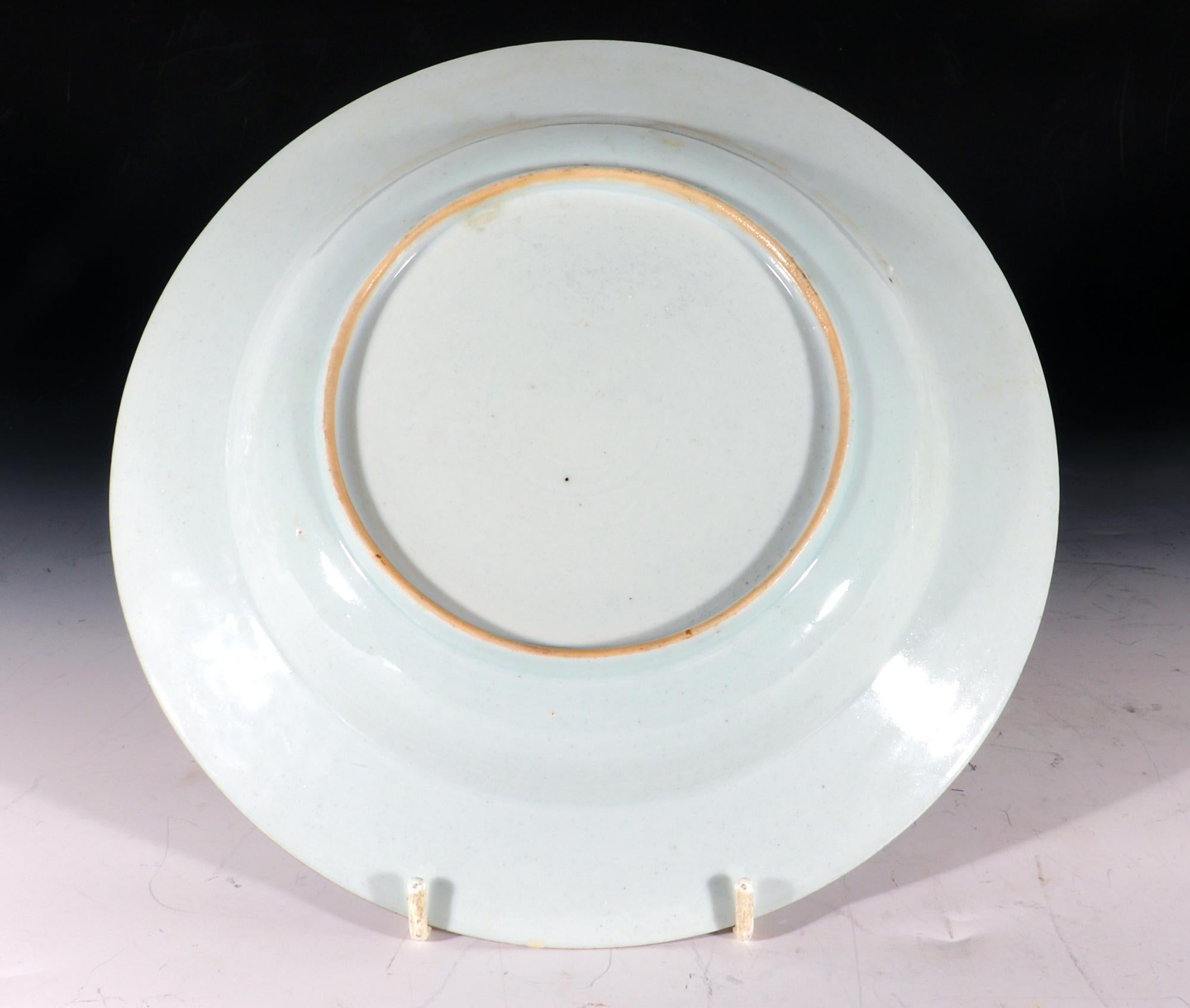 Chinese Export Porcelain Pseudo-Armorial Crested Soup Plate For Sale 6