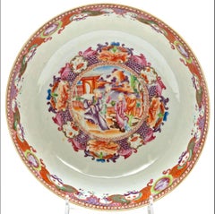 Chinese Export Porcelain Punch Bowl, Famille Rose Mandarin, Qianlong c. 1780