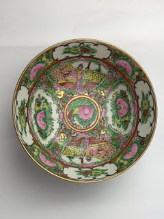 Chinese Export Porcelain Rice Bowl, Macao, 20th Century