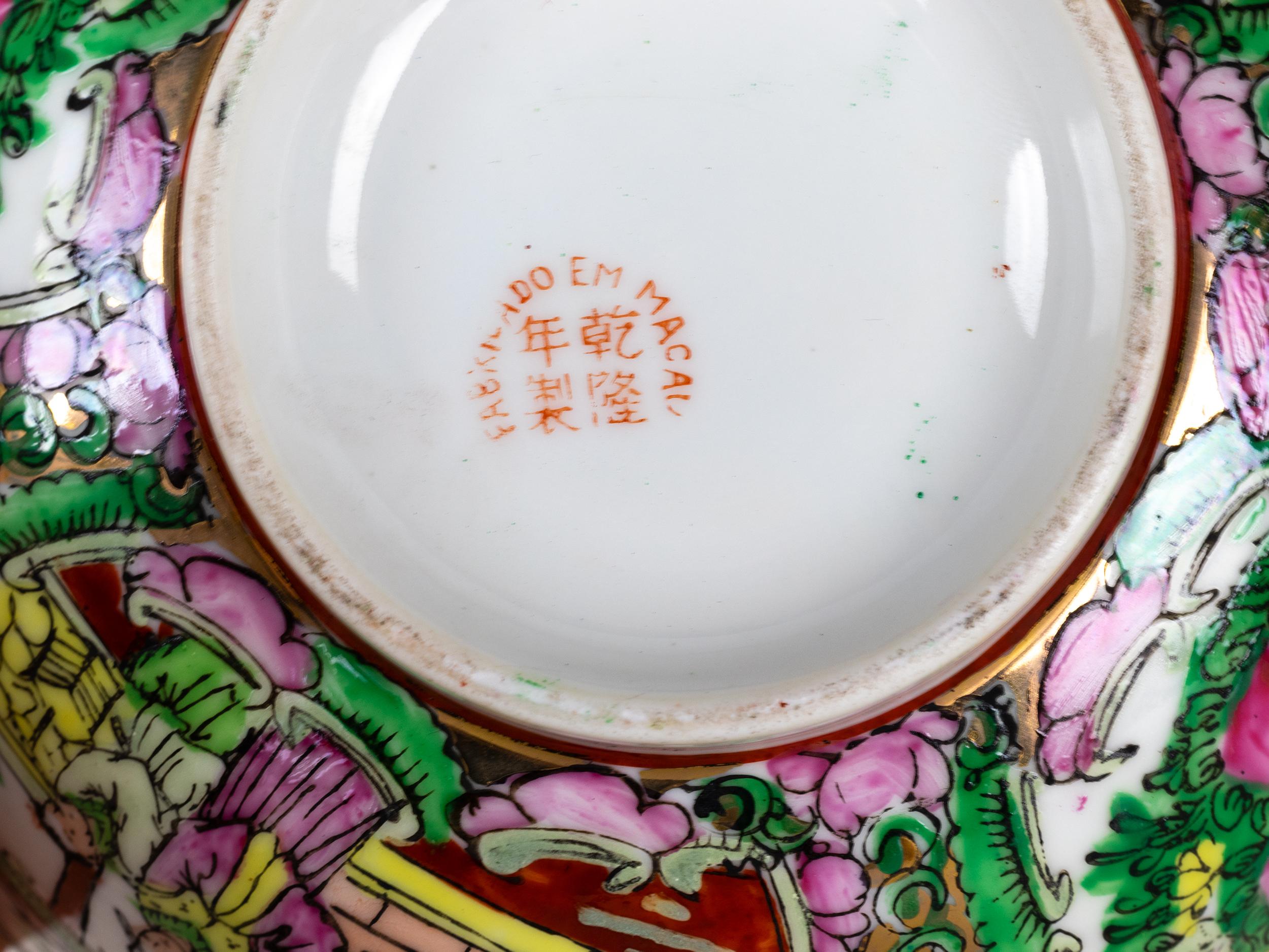 20ième siècle Bol à riz en porcelaine d'exportation chinoise, Macao, 20e siècle en vente