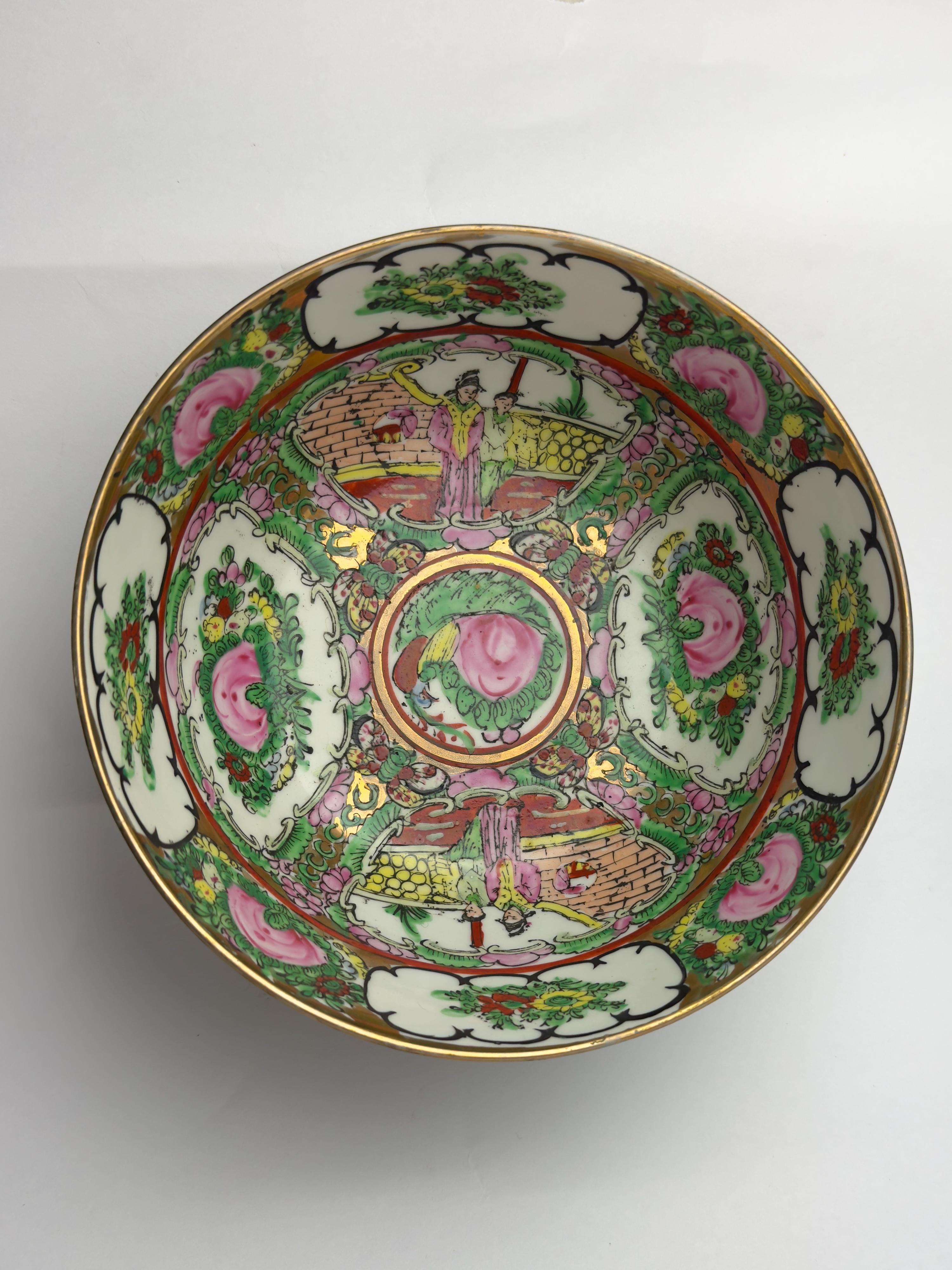 Bol à riz en porcelaine d'exportation chinoise, Macao, 20e siècle en vente 1