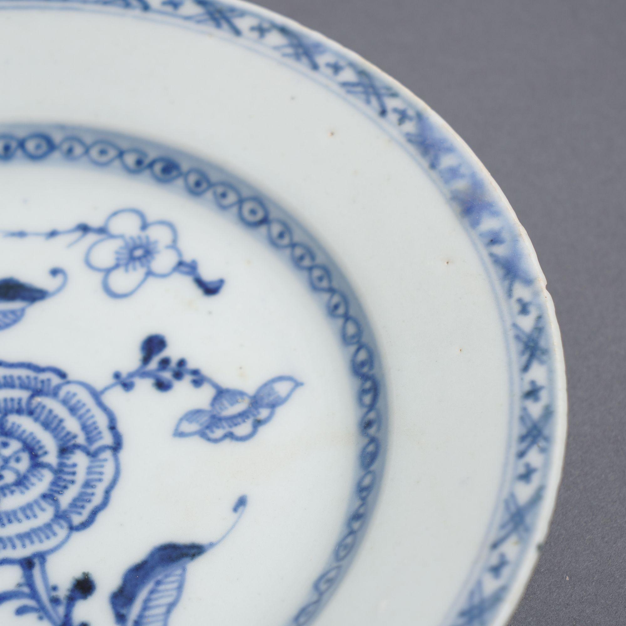 Chinese Export Chinese export porcelain rim soup For Sale