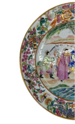 Chinese Export Porcelain Rose Mandarin Plate 8-ins, Canton, ca. 1840