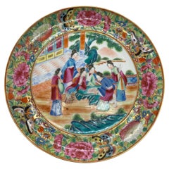 Chinese Export Porcelain Rose Mandarin Plate, 8.5 ins, Canton, ca. 1840