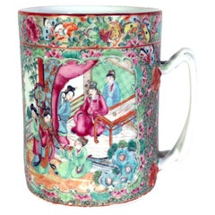 Chinese Export Porcelain Rose Medallion Large Tankard