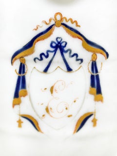 Chinese Export Porcelain Sauce Boat, Qianlong, 1736-1795