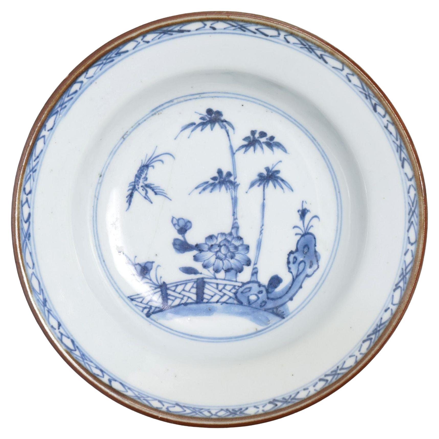 Plat creux en porcelaine d'exportation chinoise, C.I.C.