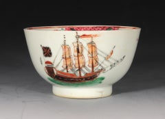 Chinese Export Porcelain Ship Decorated Tea Bowl & Saucer