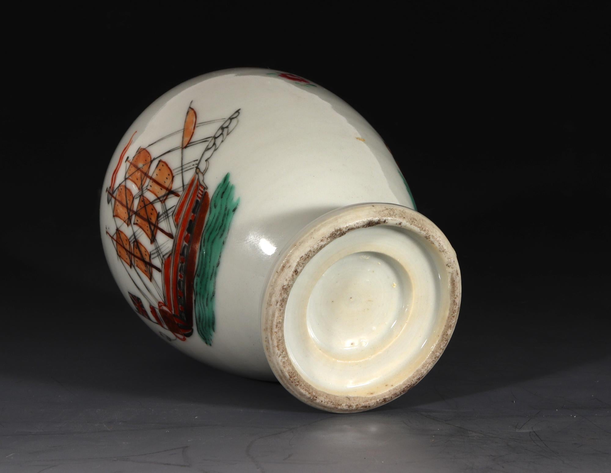 Chinese Export Porcelain Ship-Decorated Tea Caddy or Teapoy 4