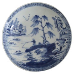 Chinese Export Porcelain Small Berry Bowl or Dish Blue & White, Late 18th C Qing