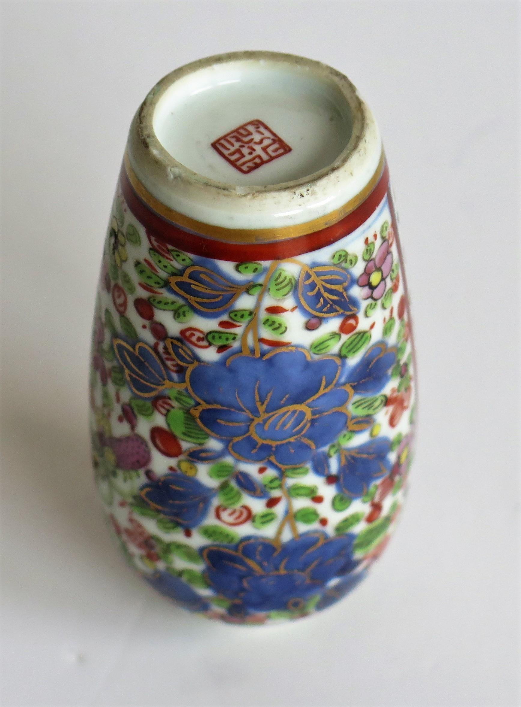 Chinesische Export-Porzellanflasche oder Deckelflasche, handbemalt, Qing, frühes 19. Jahrhundert. im Angebot 7