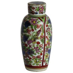 Vintage Chinese Export Porcelain Snuff or Lidded Bottle hand painted, Qing early 19th C.