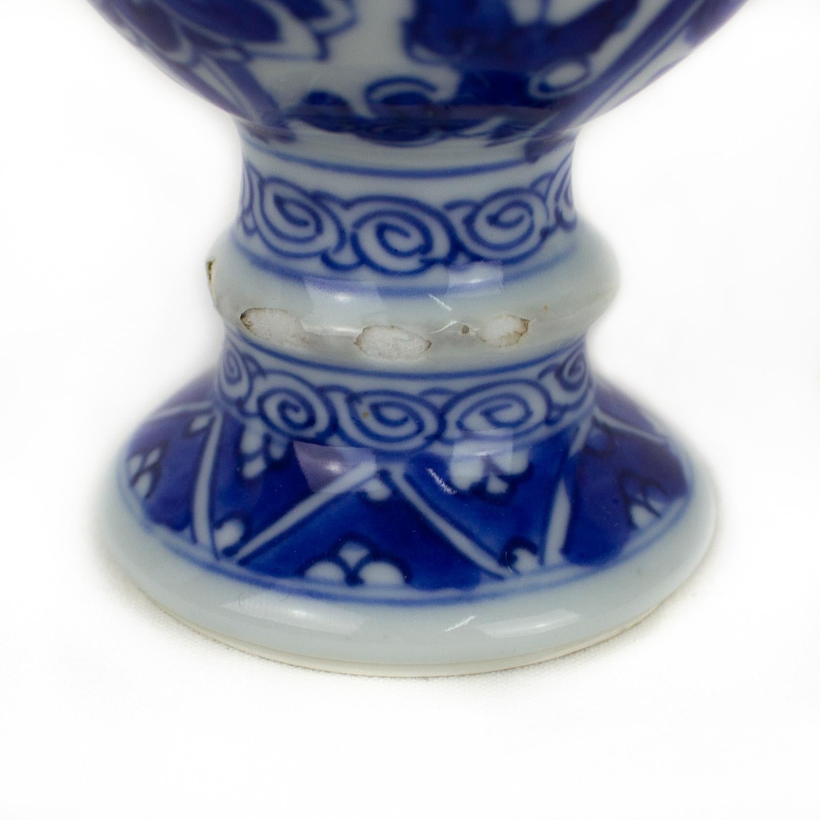 18th Century and Earlier Chinese Export Porcelain Small Pot with Cover, Kangxi, ‘1662-1722’