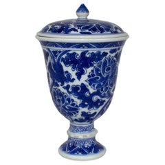 Chinese Export Porcelain Small Pot with Cover, Kangxi, ‘1662-1722’