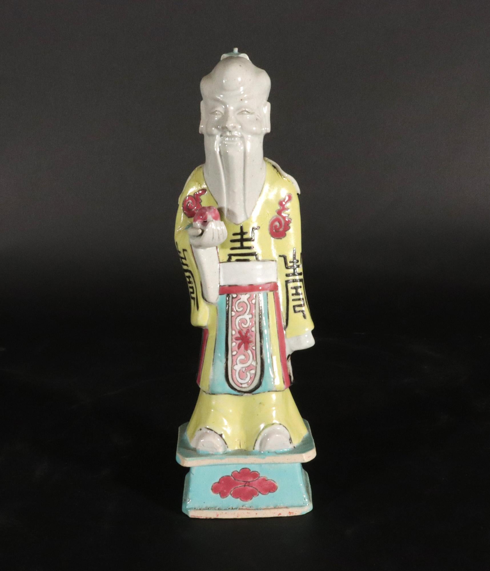 Chinese Export Porcelain Taoist Immortal Figures, Eight Immortals and the Leader For Sale 8