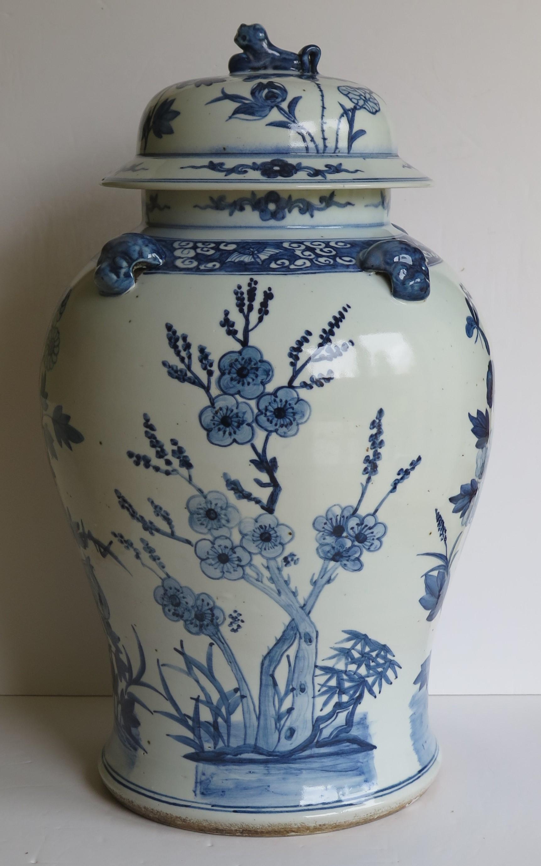 chinese vase with lid