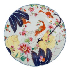 Chinese Export Porcelain Tobacco Leaf Plates